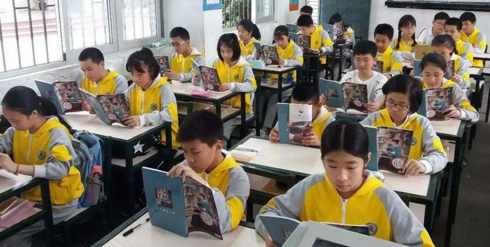 書香,是生命中永恒的味道——閱讀點亮人生之收獲篇