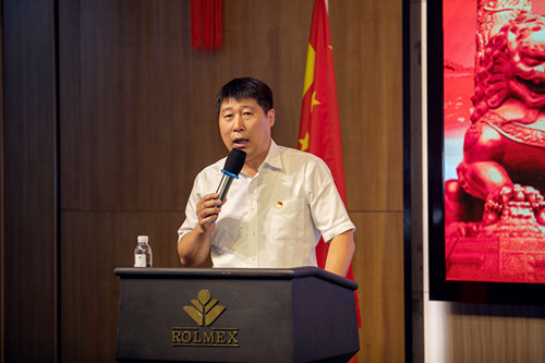 “攜手羅麥 走向光明”黨建活動